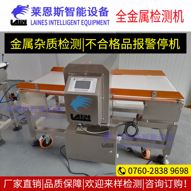 O1CN01uEpI881LjTU7eeH85_!!26770421335-0-cib