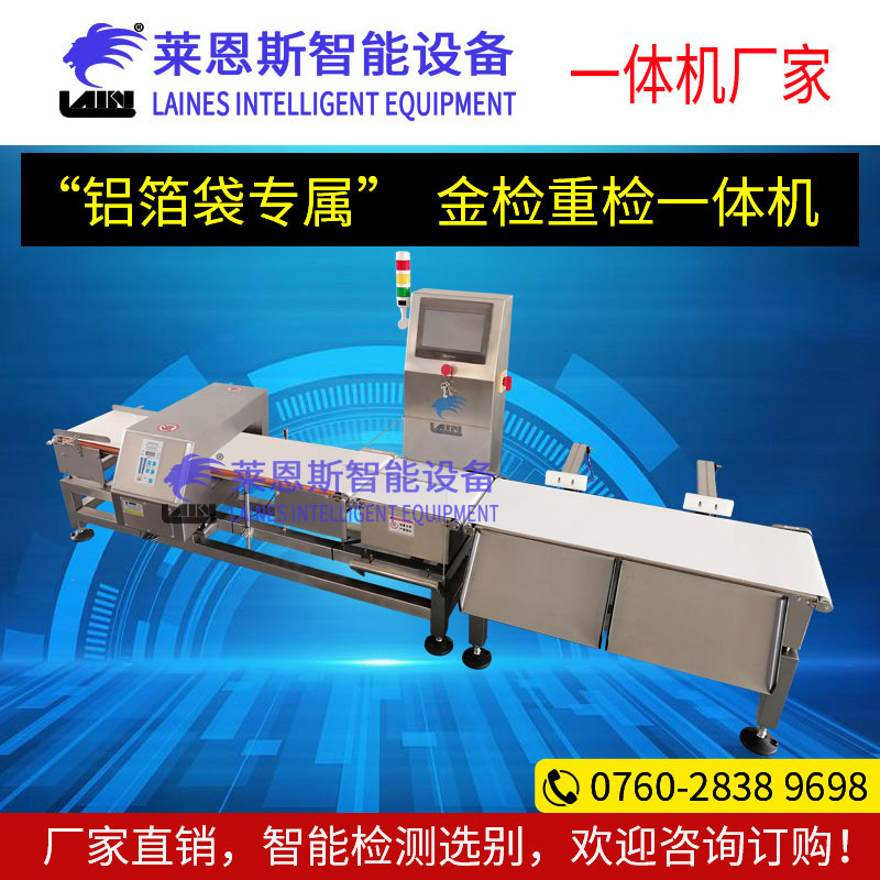 O1CN01uEpI881LjTU7eeH85_!!442677021335-0-cib